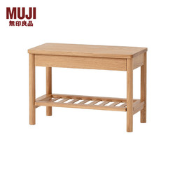 MUJI 無印良品 无印良品（MUJI）实木开放式鞋架 家用 2层