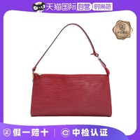 LOUIS VUITTON 中古9新LV/路易威登单肩包麻将包EPI水波纹红色