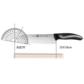 双立人 水果刀菜刀厨房家用不锈钢多功能刀 Style多用刀