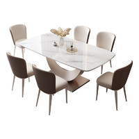 博圣瑞 轻奢亮光岩板餐桌椅组合现代简约家用小户型客厅长方形超晶石饭桌