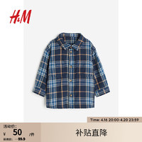 H&M 春季新款童装男婴柔软有领棉质法兰绒衬衫1163007 深蓝色/格纹 90/48