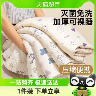 88VIP：DR.CHU 初医生 一次性床单被罩枕套四件套灭菌旅行酒店隔脏加厚便携双人床上用品