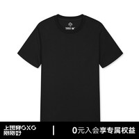 GXG 男装 基础短袖T恤男士夏季潮流情侣装纯色体恤 黑色