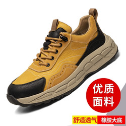 老人头（LAORENTOU）真皮登山鞋号码38-44