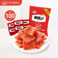 PLUS会员：WeiLong 卫龙 亲嘴烧 约100片 1kg