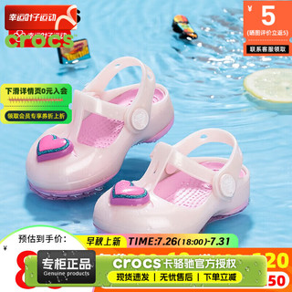 crocs 卡骆驰 儿童凉拖鞋 205534