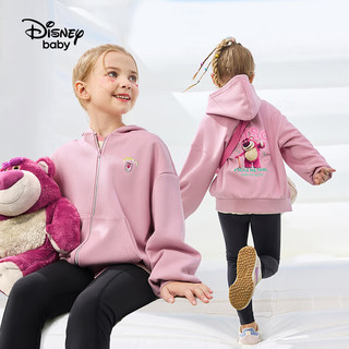 迪士尼童装男童外套春季儿童上衣宝宝洋气时髦衣服 紫灰粉-女童 130cm