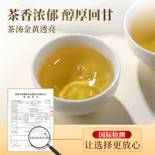 御举茗普洱生茶 老班章普洱茶生茶 云南勐海班章产区茶叶茶饼 357g * 8饼