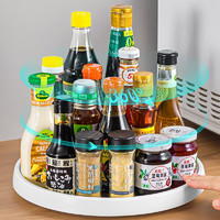家の物语（KATEI STORY）日本旋转调料置物架厨房用品调味瓶收纳盘台面收纳盒调料瓶托盘架 大号（29.5*3.5cm）