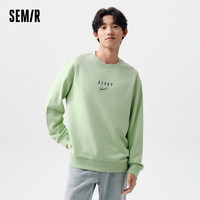 森马（Semir）【卫衣合辑】森马卫衣男慵懒风上衣基础百搭男生印花套头衫潮 柠绿40135 175/92A/L