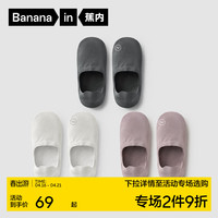 蕉内银皮508A女士船袜抗菌防臭夏季穿搭隐形脚后跟防滑硅胶袜子3双装 灰色+白色+藕紫 37-40