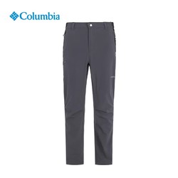 Columbia 哥伦比亚 24男子钛金速干长裤AE8583
