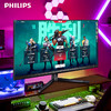 PHILIPS 飞利浦 27英寸2K144Hz显示器180Hz电竞27M2N5500电脑屏幕27M2N5510J