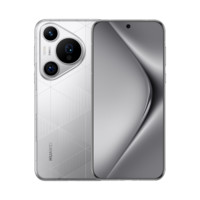 22日10:08：HUAWEI 华为 Pura 70 Pro+ 5G智能手机 16GB+512GB