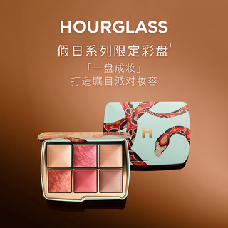 HOURGLASS 柔光亮采六色赤彩蛇盘腮红高光修容一体综合盘2023限定