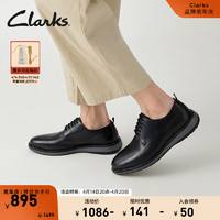 Clarks 其乐 查特里系列男鞋英伦风通勤百搭舒适休闲皮鞋婚鞋