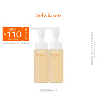 Sulwhasoo 雪花秀 顺行柔和洁颜泡沫50ml*2