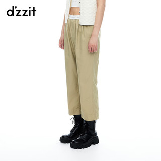 DZZIT地素休闲裤2024夏季橡皮筋腰头设计黑色裤子女 深卡其色 XS