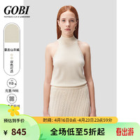 GOBI戈壁2024春夏时尚百搭无袖挂脖羊绒女式背心上衣 白色 S