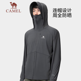 骆驼（CAMEL）户外防晒衣男女专业upf50+冰丝凉感透气防晒服【卡卡西】V121A 冰川灰