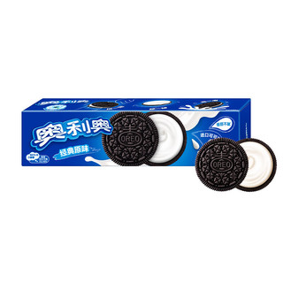 OREO 奥利奥 夹心饼干97g(10种口味任选)