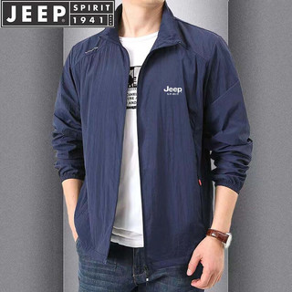 JEEP SPIRIT吉普防晒衣男夏季外套宽松皮肤衣休闲立领户外夹克 深灰色 2XL 2XL-（150斤-165斤）