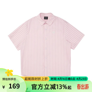 PCLP条纹短袖衬衫国潮牌小众设计感休闲宽松短袖衬衣男 粉色 S