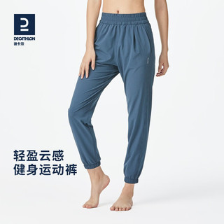 DECATHLON 迪卡侬 女士运动裤轻盈直筒收口裤WSDP青竹绿165/76A/M-4668189