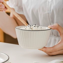 竹木本记 陶瓷米饭碗家用小汤碗釉下彩竖纹餐具4.5英寸饭碗4个装