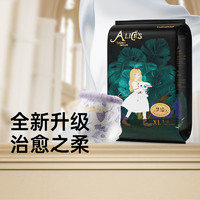 BebeTour 爱丽丝梦境系列裤型婴儿拉拉裤XL码（12-15kg）5片泡泡腰围