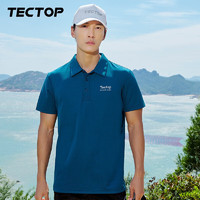 TECTOP 探拓 男女款户外POLO衫