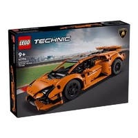 百亿补贴：LEGO 乐高 机械组系列 42196 兰博基尼 Huracán Tecnica