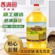  香满园 精制一级大豆油5L*1桶食用大桶油甩卖炒菜油煎炸用油　