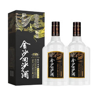 JINSHA 金沙 回沙酒 钻石五星 酱香型53度 500mL 2瓶