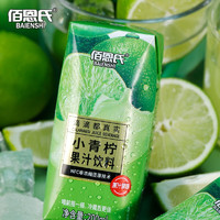 BAIENSHI 佰恩氏 NFC小青柠汁 200ML*6