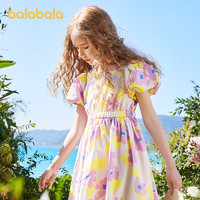 88VIP：巴拉巴拉 亲子连衣裙