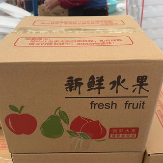 鸣春谷 山东红富士苹果 （颜色偏青） 10斤装特大果 净重8.5-9斤（80mm+）