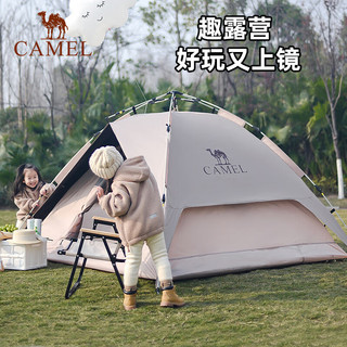 CAMEL 骆驼 户外帐篷野营防雨遮阳四季双层帐篷全自动 A111-2，摩卡色，涂银 均码