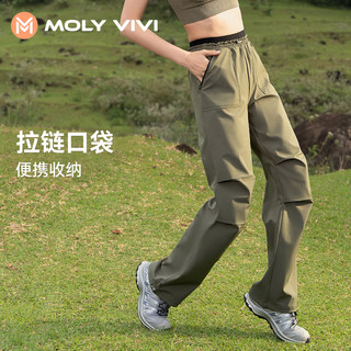 MOLY VIVI冲锋软壳裤女防风服滑雪裤登山直筒工装裤薄款徒步裤魔力薇薇 经典黑-春夏清爽薄款