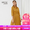 ARIOSE years 艾诺丝雅诗 ARIOSEYEARS艾诺丝雅诗新款气质收腰女人味很仙的裙子女复古连衣裙 姜黄色 S