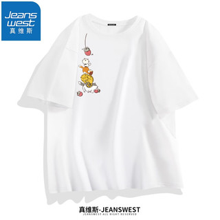 JEANSWEST 真维斯 短袖T恤夏季2023年男女同款宽松纯棉简约印花学生情侣圆领时尚t恤 白色（逗猫图