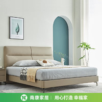 南康家具 NANKANG FURNITURE NC 南康家具 床 真皮床双人床1.8米1.5米主次卧现代简约皮艺床实木床卧室家具