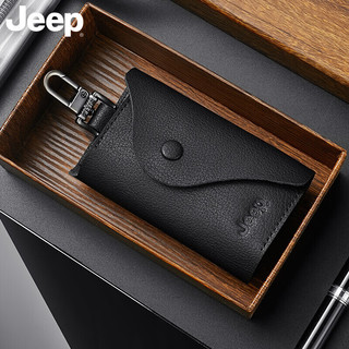 Jeep钥匙包男真皮大容量收纳包多功能汽车锁匙挂包卡包 黑色 实用送爸爸