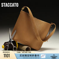 STACCATO 思加图 2024夏季新款随心桶大容量托特包水桶包方包单肩包X3182BX4