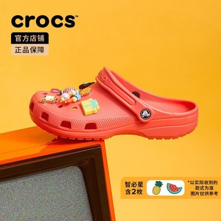 Crocs卡骆驰经典洞洞鞋户外沙滩鞋拖鞋男鞋女鞋 套装|10001/260