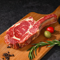 FRESH·FOUR SEASONS 淳鲜四季 原切战斧牛排（带骨眼肉）净重1.2kg