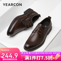YEARCON 意尔康 男士商务正装鞋系带皮鞋软面舒适透气男单鞋 97337W 棕色 44