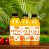 移动端：绿香园 沙棘汁饮料 360ml*6瓶