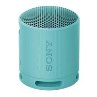 SONY 索尼 SRS-XB100 蓝牙音箱 迷你便携 重低音 户外音箱 IP67防水防尘