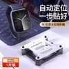 西泊来 适用applewatch保护膜  S9 41mm 单片装